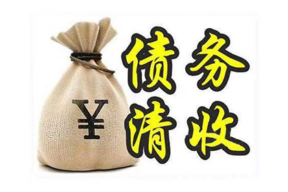 欠款未还与欺诈行为的差异解析