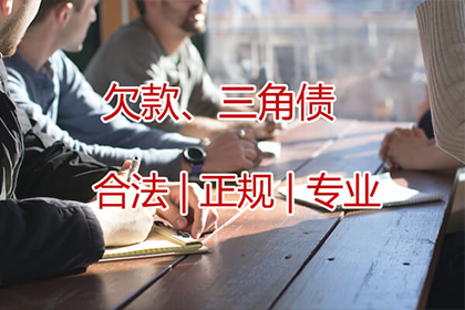 债务未还，借款人失联应对策略